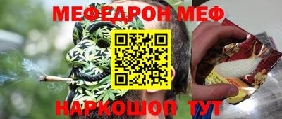 прущие крисы Будённовск