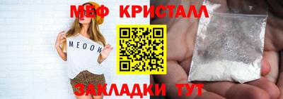 гидропоника Бугуруслан