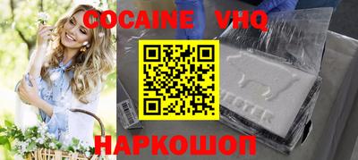 прущие крисы Будённовск