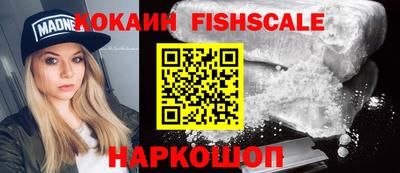 прущие крисы Будённовск