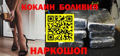 гидропоника Бугуруслан