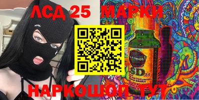 гидропоника Бугуруслан