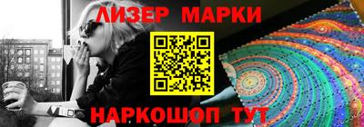 гидропоника Бугуруслан