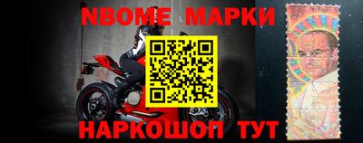 ПСИЛОЦИБИНОВЫЕ ГРИБЫ Нальчик
