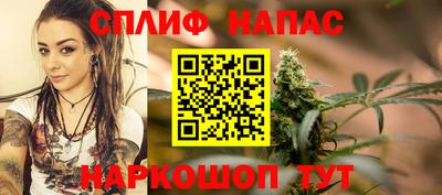 a pvp Бузулук