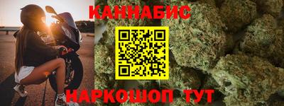 гидропоника Бугуруслан