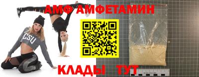 гидропоника Бугуруслан