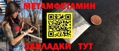 a pvp Бузулук