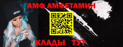 a pvp Бузулук