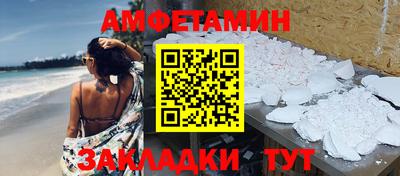 гидропоника Бугуруслан