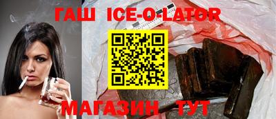 гидропоника Бугуруслан