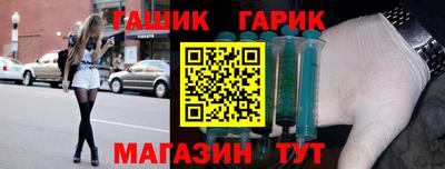 прущие крисы Будённовск