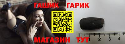 гидропоника Бугуруслан