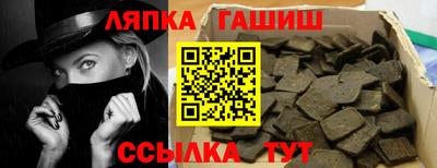 a pvp Бузулук