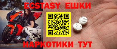 a pvp Бузулук