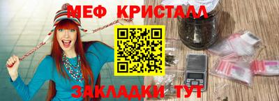 гидропоника Бугуруслан